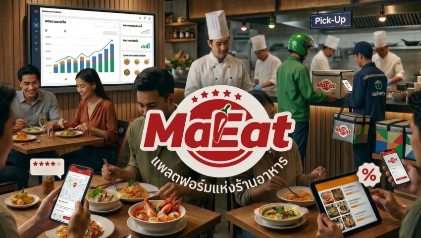 MaEat.com – Restaurant platform - delicious food you must try here! ”MaEat.com”