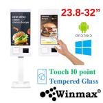 ตู้ขายสินค้าแบบบริการตัวเอง ตู้คีออสทัชสกรีน 23.8-32 นิ้ว Touchscreen Kiosk self service machine 23.8-32 inch Winmax รุ่น Win526